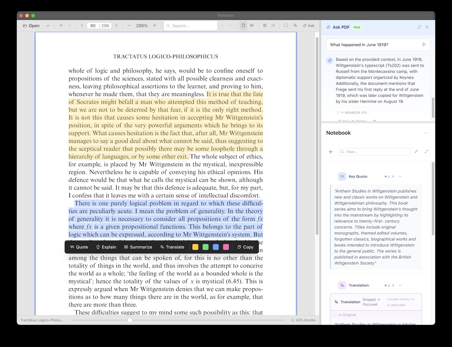 Notaoko - PDF reader with AI-powered notes